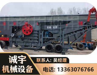 保山鄂式磕破王